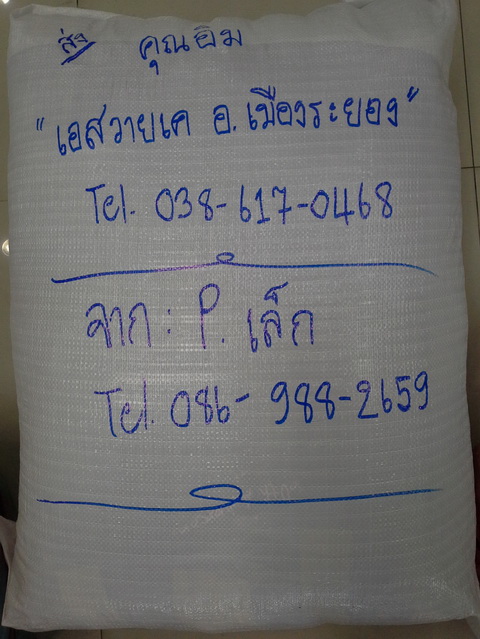 ͺس س ״ʡչ